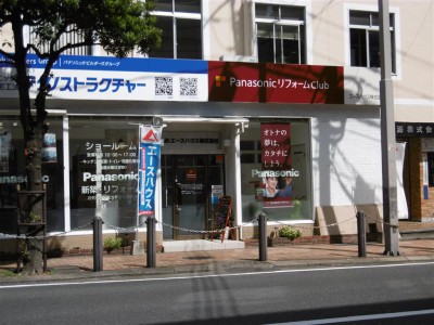 P1000810_R